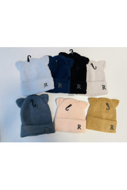 Czapki dziecięce 2761