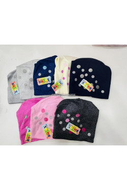 Czapki dziecięce 2764