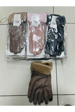 Rękawiczki damskie 2785