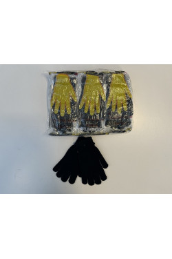 Rękawiczki damskie 2801