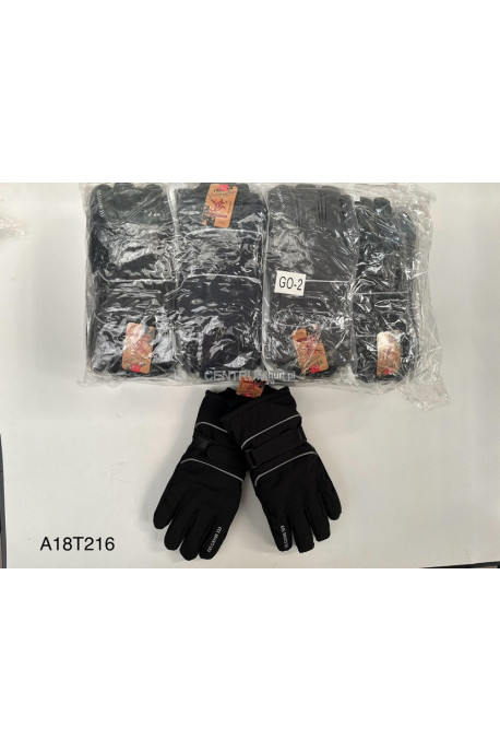 Rękawiczki męskie 28