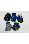 Rękawiczki dziecięce 28