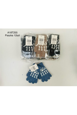 Rękawiczki dziecięce 2836