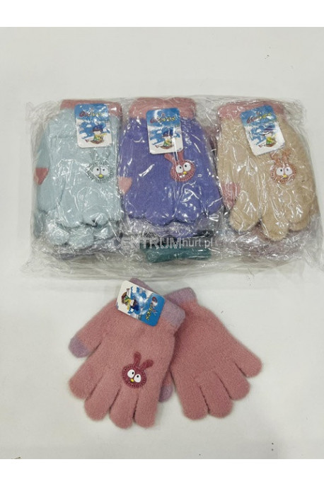 Rękawiczki dziecięce 28
