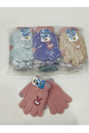 Rękawiczki dziecięce 28