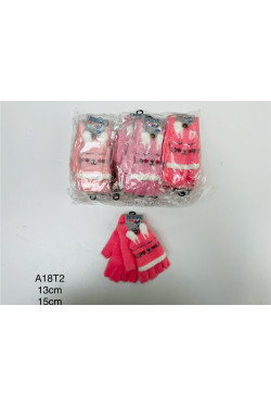 Rękawiczki dziecięce 2838