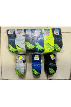 Rękawiczki dziecięce 2839