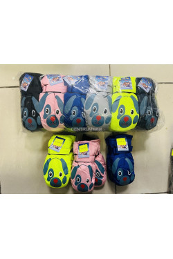 Rękawiczki dziecięce 2840