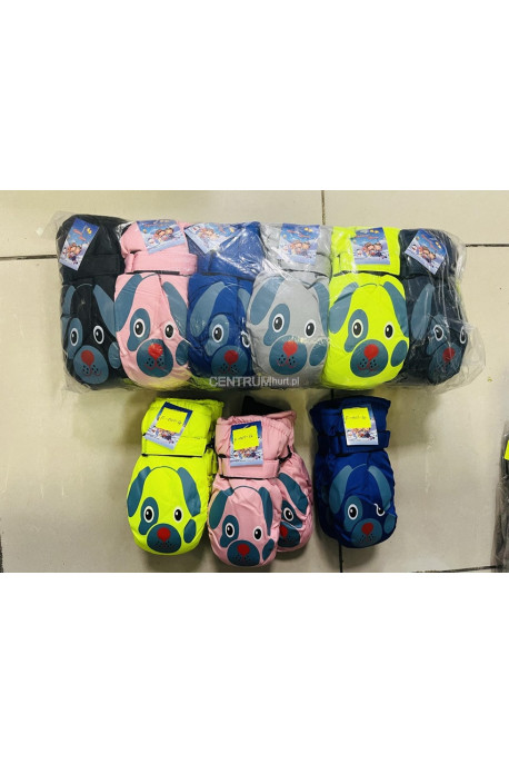 Rękawiczki dziecięce 28