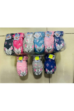 Rękawiczki dziecięce 2841