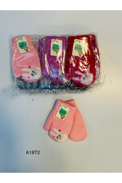 Rękawiczki dziecięce gruby 2853