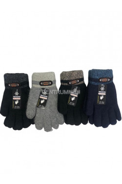Rękawiczki damskie 2771