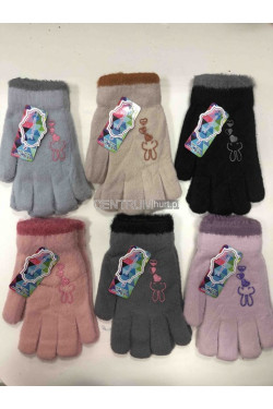 Rękawiczki damskie 2772