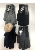 Rękawiczki damskie 27