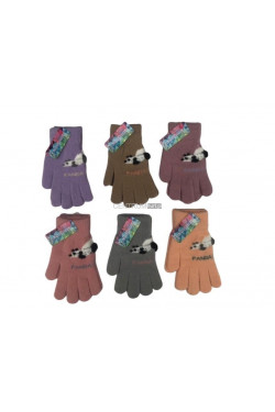 Rękawiczki damskie 2775