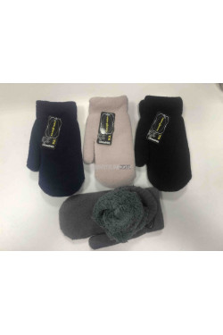 Rękawiczki damskie 2782