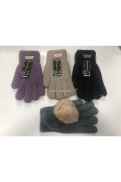 Rękawiczki damskie 2783