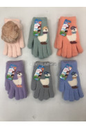 Rękawiczki dziecięce 27