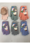 Rękawiczki dziecięce 27