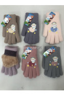 Rękawiczki dziecięce 28