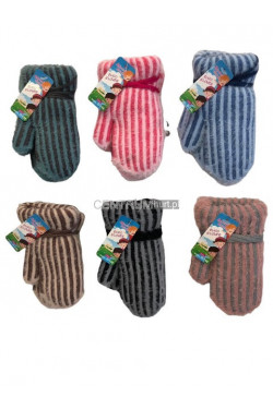 Rękawiczki dziecięce 2810