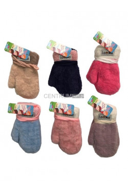 Rękawiczki dziecięce 2812