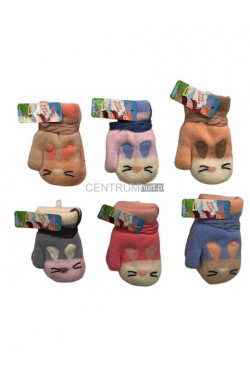 Rękawiczki dziecięce 2813