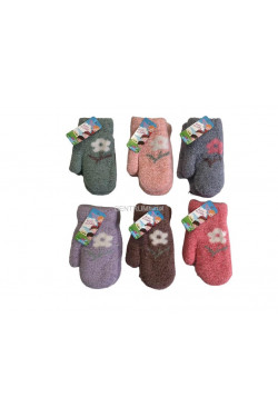 Rękawiczki dziecięce 2815