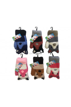 Rękawiczki dziecięce 2817