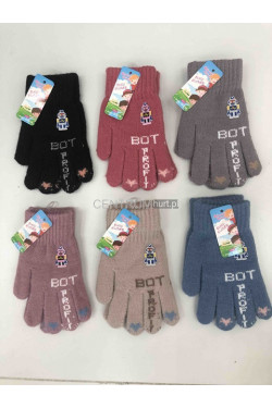 Rękawiczki dziecięce 2824