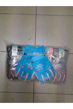 Rękawiczki dziecięce (5-10lat) 2093