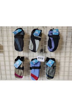 Rękawiczki dziecięce (1-4lat) 2099