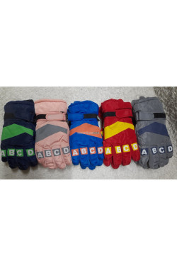 Rękawiczki dziecięce 2107