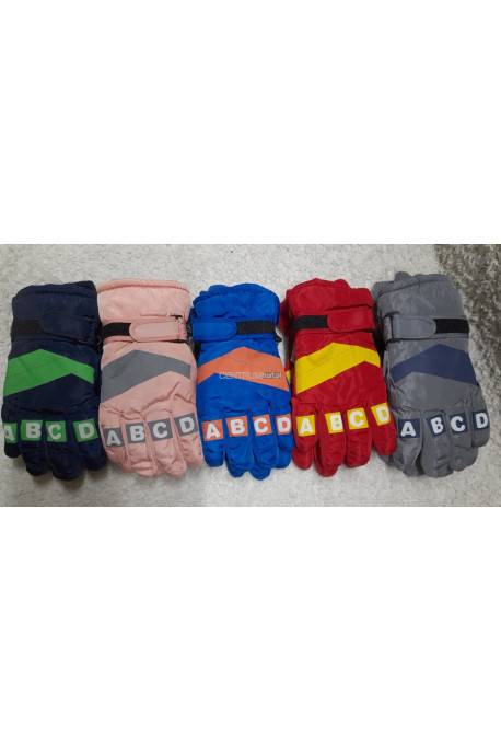 Rękawiczki dziecięce (5-10lat) 20