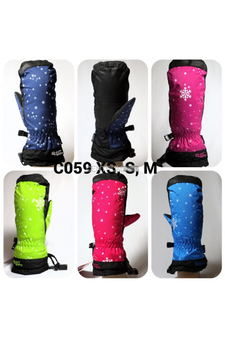 Rękawiczki dziecięce (5-10lat) 20