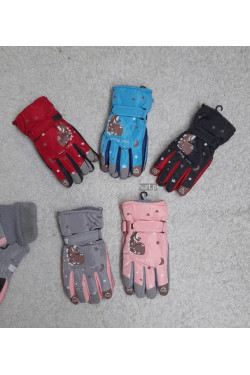 Rękawiczki dziecięce 2121