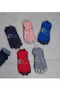 Rękawiczki dziecięce 21