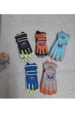 Rękawiczki dziecięce 2124