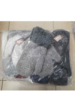 Rękawiczki damskie 2171