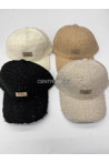 Czapki damskie z daszkiem 34