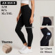Spodnie damskie ocieplane (2XL-6XL) 1