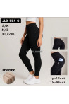 Spodnie damskie ocieplane (2XL-6XL) 1