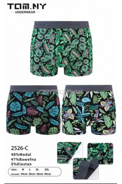 Bokserki męskie (M-2XL) 2526-C