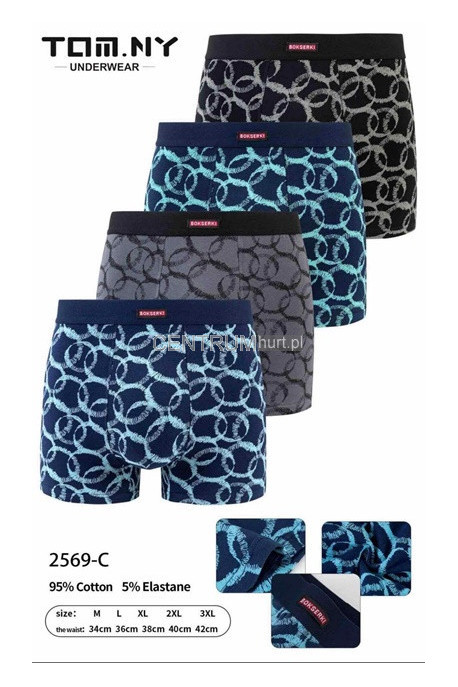 Bokserki męskie (M-3XL) 1