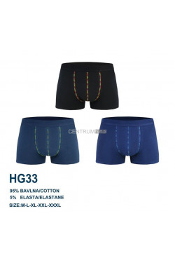Bokserki męskie (M-3XL) HG33
