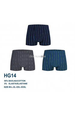 Bokserki męskie (M-3XL) HG14