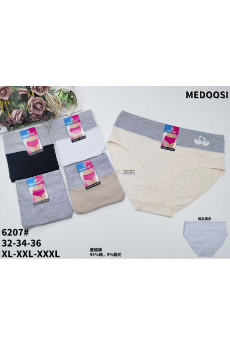 Majtki damskie (XL-3XL) 1