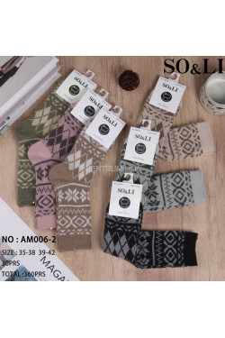 Skarpety damskie alpaki (35-42) AM006-2