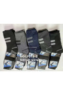 Skarpety męskie thermo (40-46) LF012-