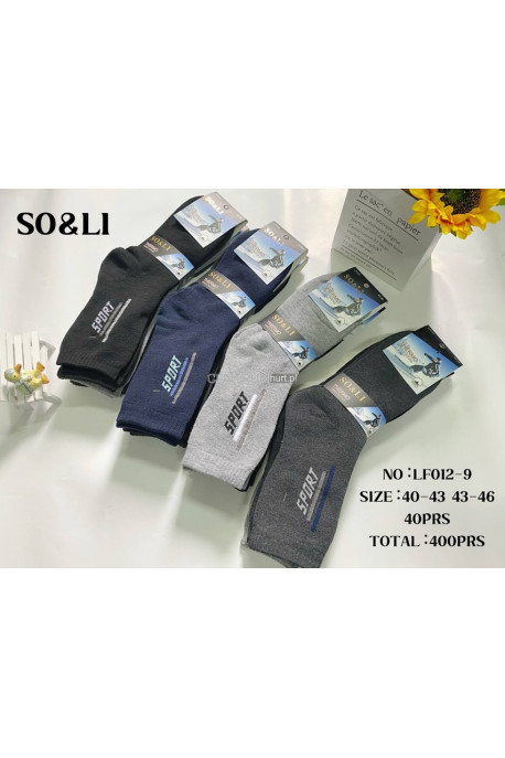 Skarpety męskie thermo (40-46) LF012-